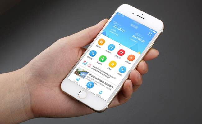 小程序与APP开发对比分析，为您详解哪种解决方案更适合您的业务 | 移动应用开发专家